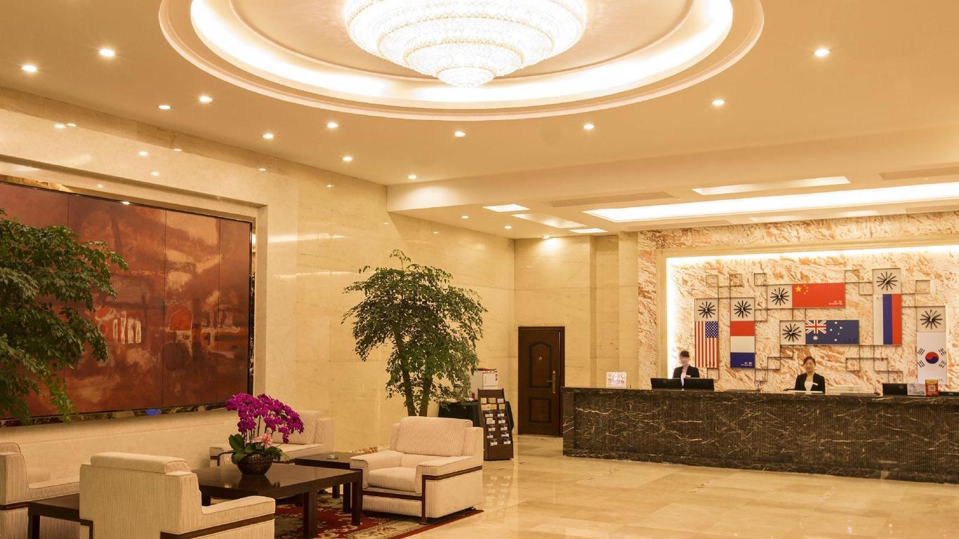 Days Hotel Frontier Nantong