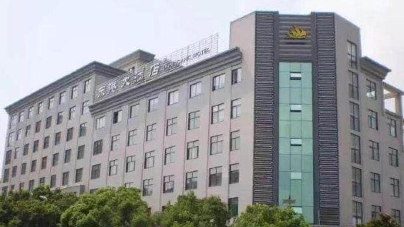 Donggang Hotel