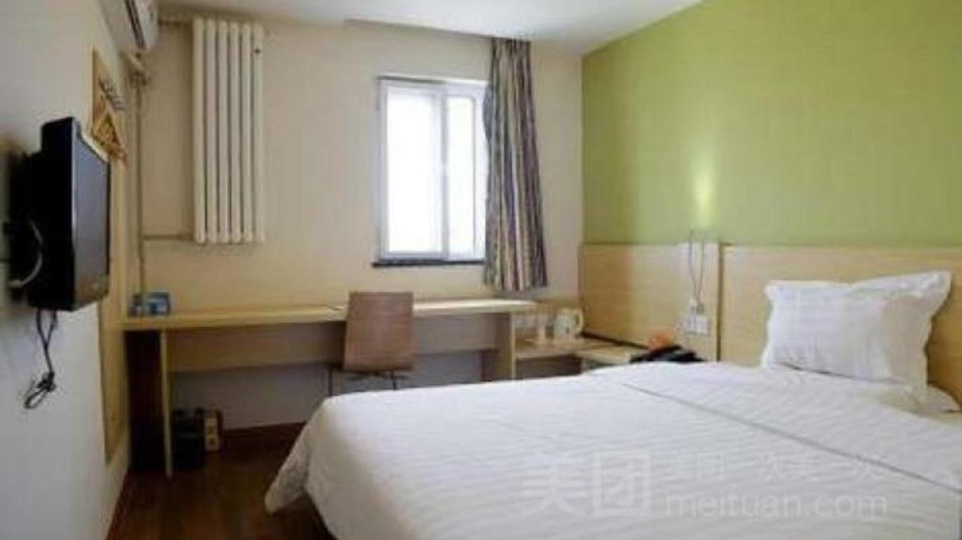 7 Days Inn Tianjin Da Gu South Road