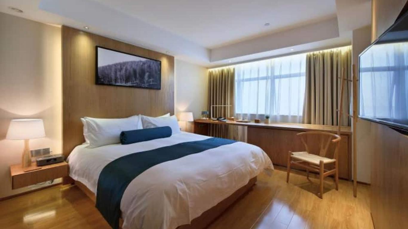 Wuxi Shuyu Hotel