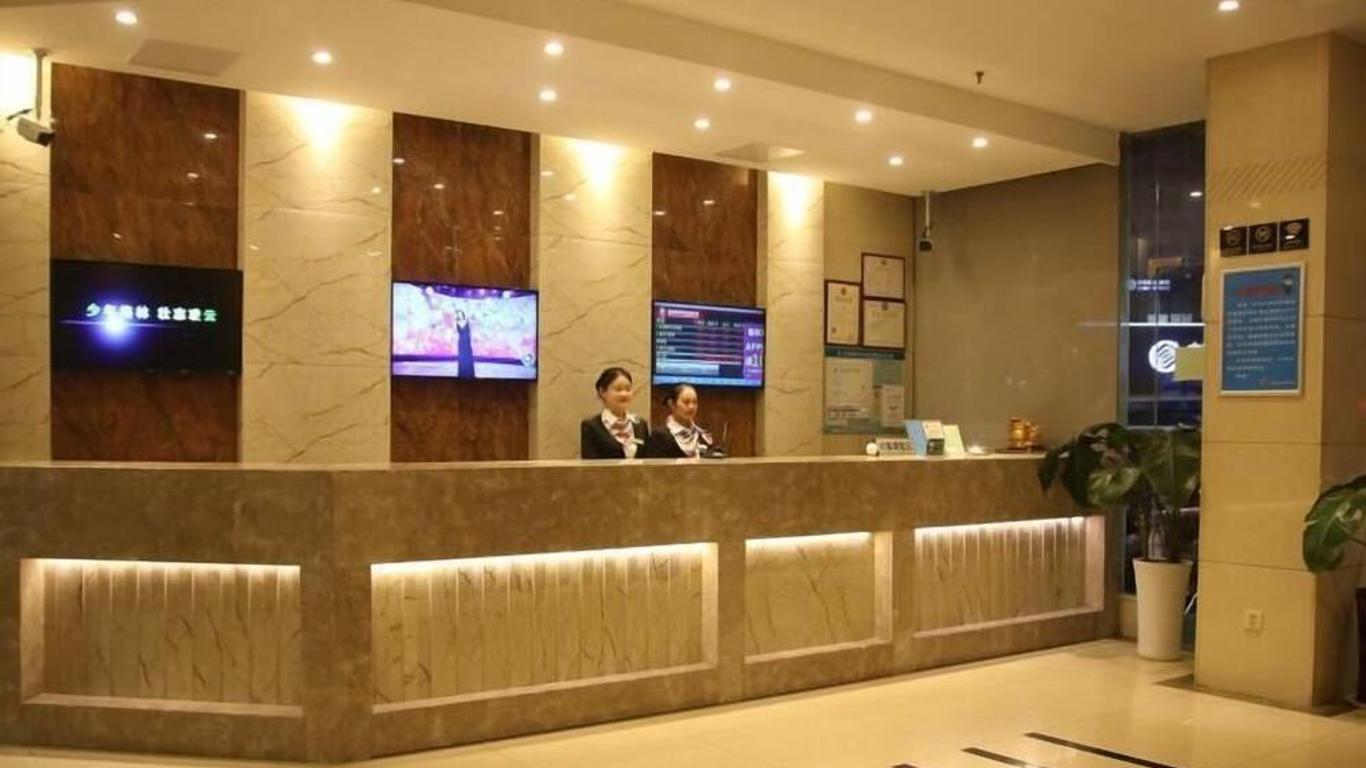 Greentree Inn Zhejiang Ningbo East Tianyi Plaza Baizhuang Road Express Hotel