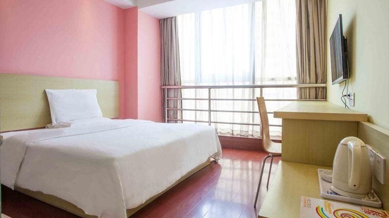 7 Days Inn Shijiazhuang Donggang Road Dashimen Branch