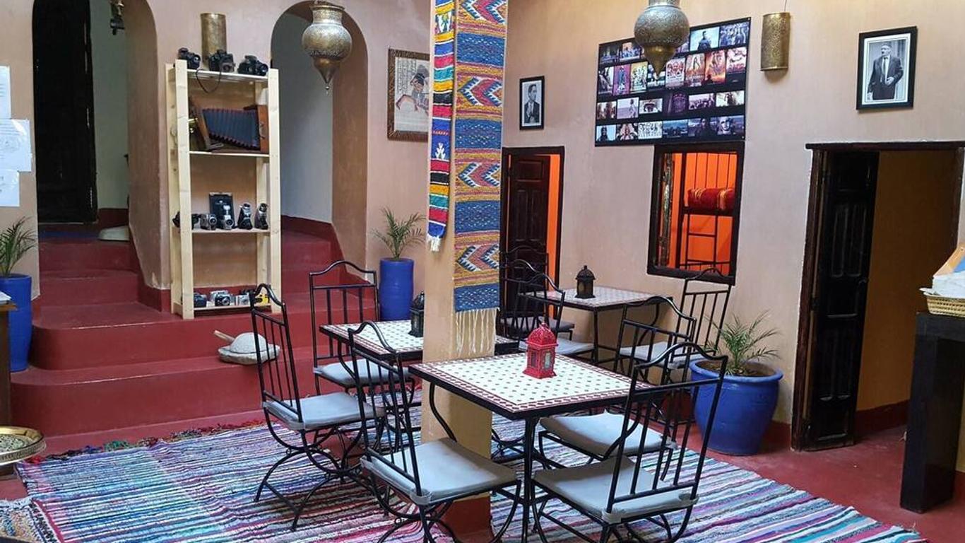 Cinema Riad