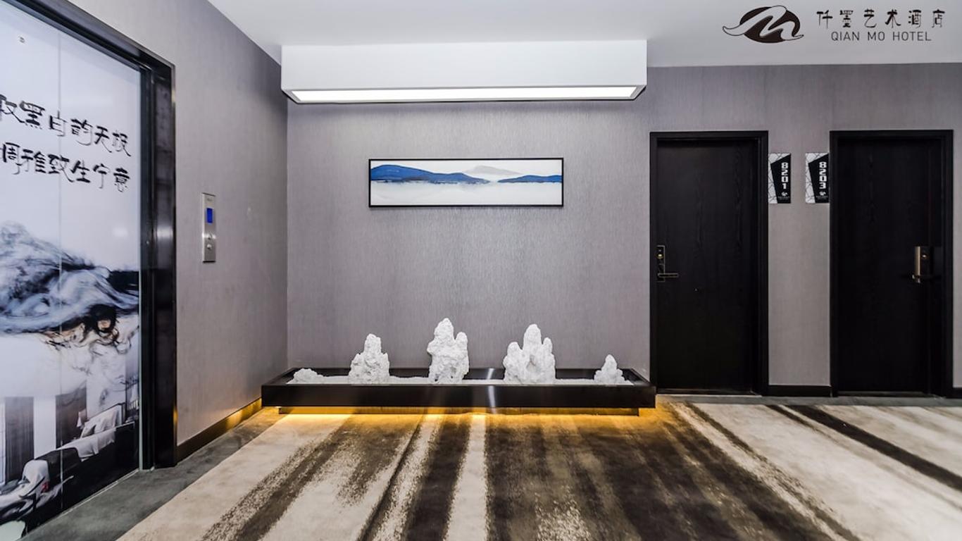 Qianmo Art Hotel