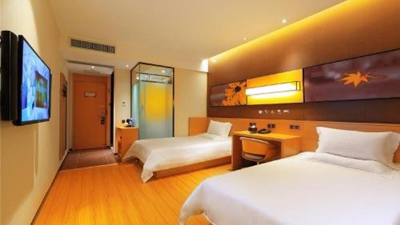 Iu Hotel Kunming Xishan Wanda Railway Station