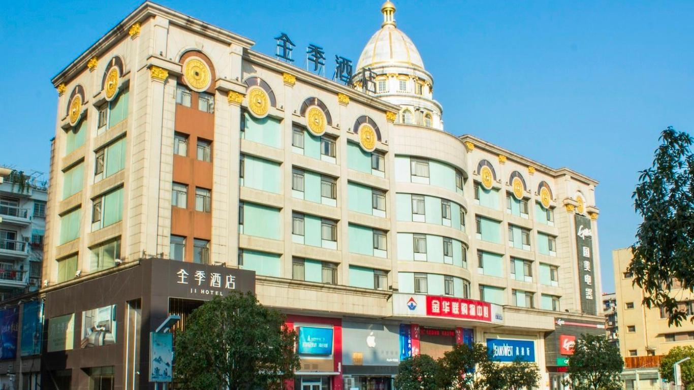 Ji Hotel Anqing Renmin Road Pedestrian Street