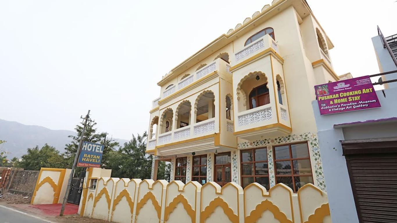 OYO 10245 Hotel Ratan Haveli