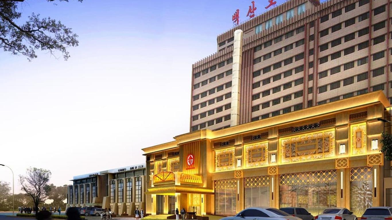 Yanbian Baishan Hotel