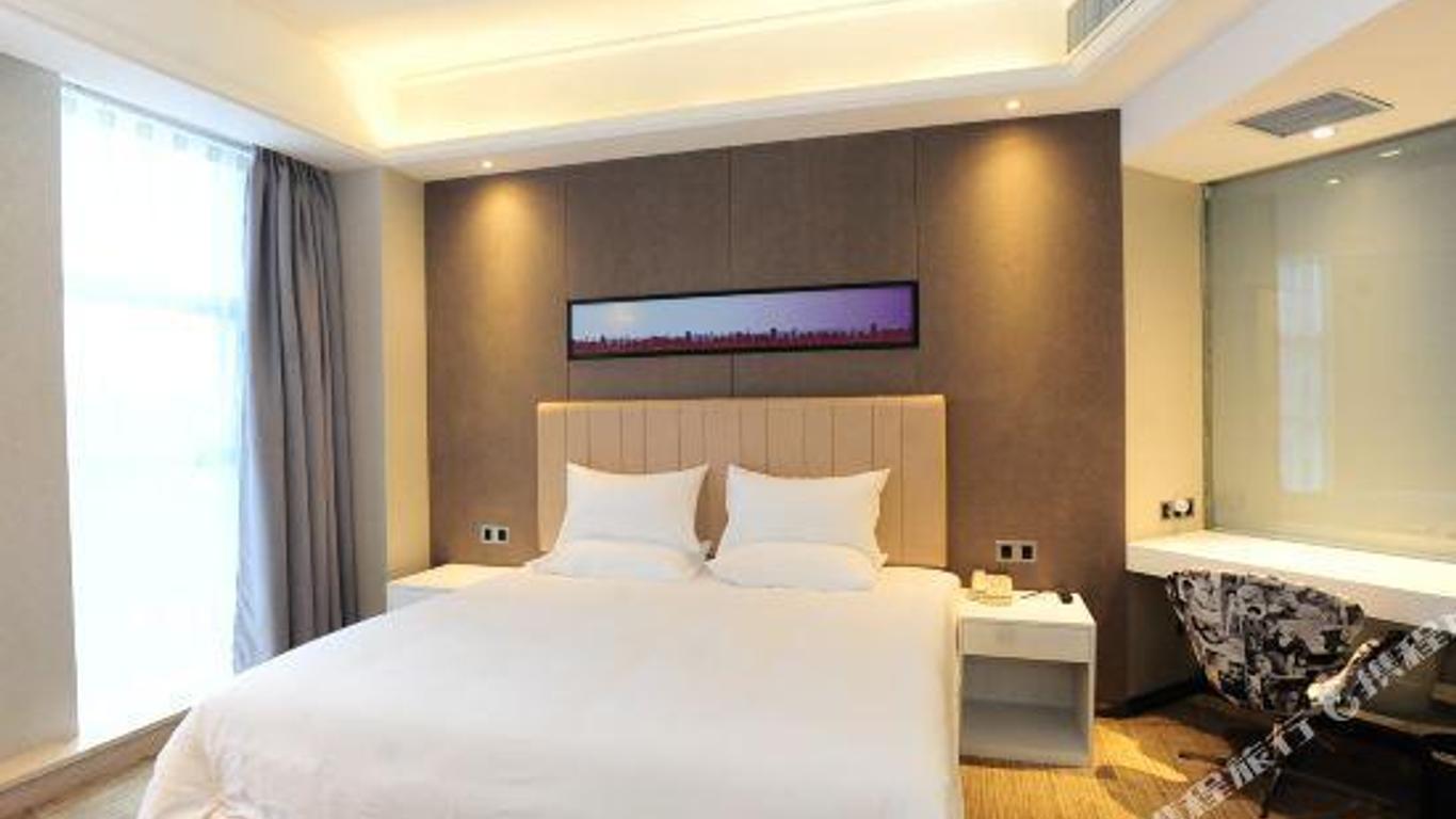 Harmony Hotel Zhengzhou