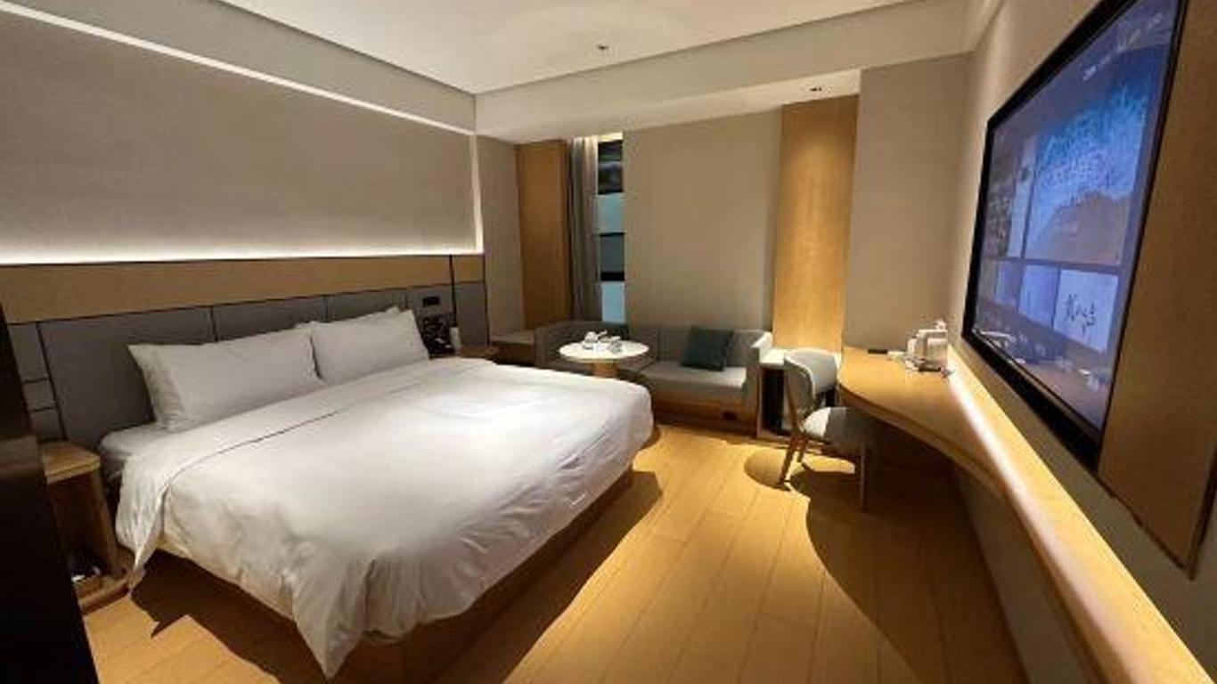 Ji Hotel (Suzhou Jinji Lake Ligongdi)