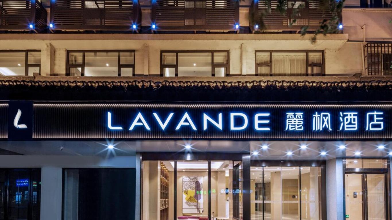 Lavande Hotel Suzhou South Renmin Road