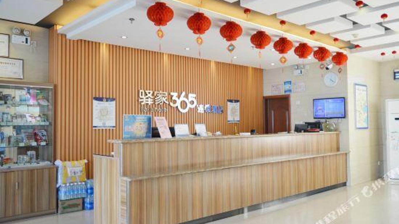 Eaka 365 Hotel North Tianshan Road Branch