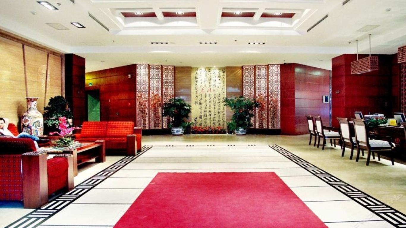 Futian Business Hotel