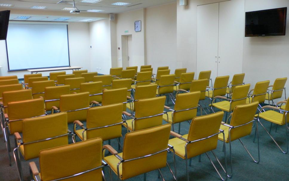 Sala de conferencias Foto