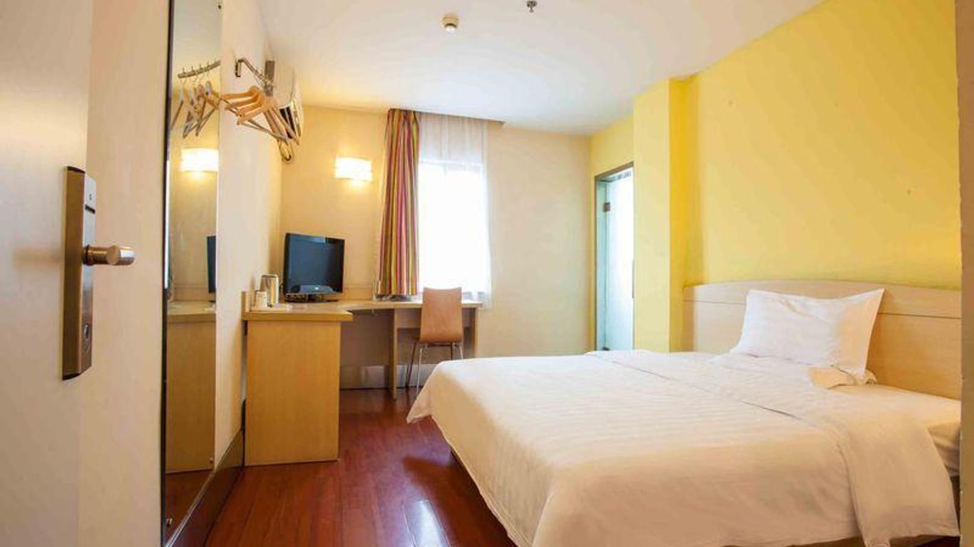 7 Days Inn Xiang Jiang Middle Road Kai Fu Si Branch