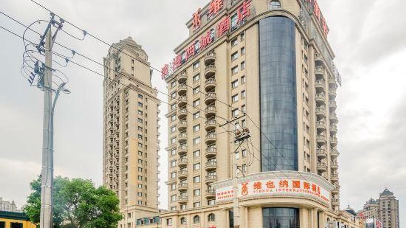 Langman Xicheng Hotel