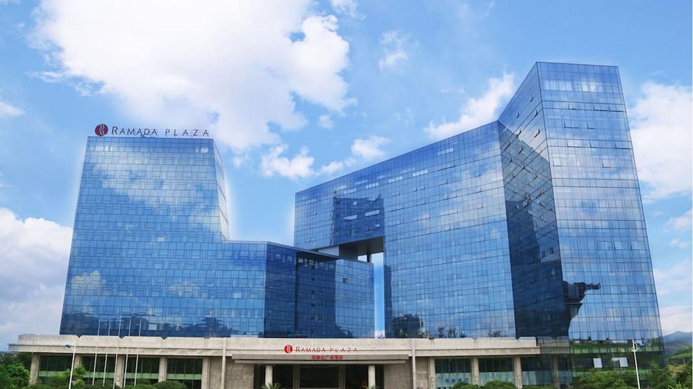 Ramada Plaza Liuzhou Liudong