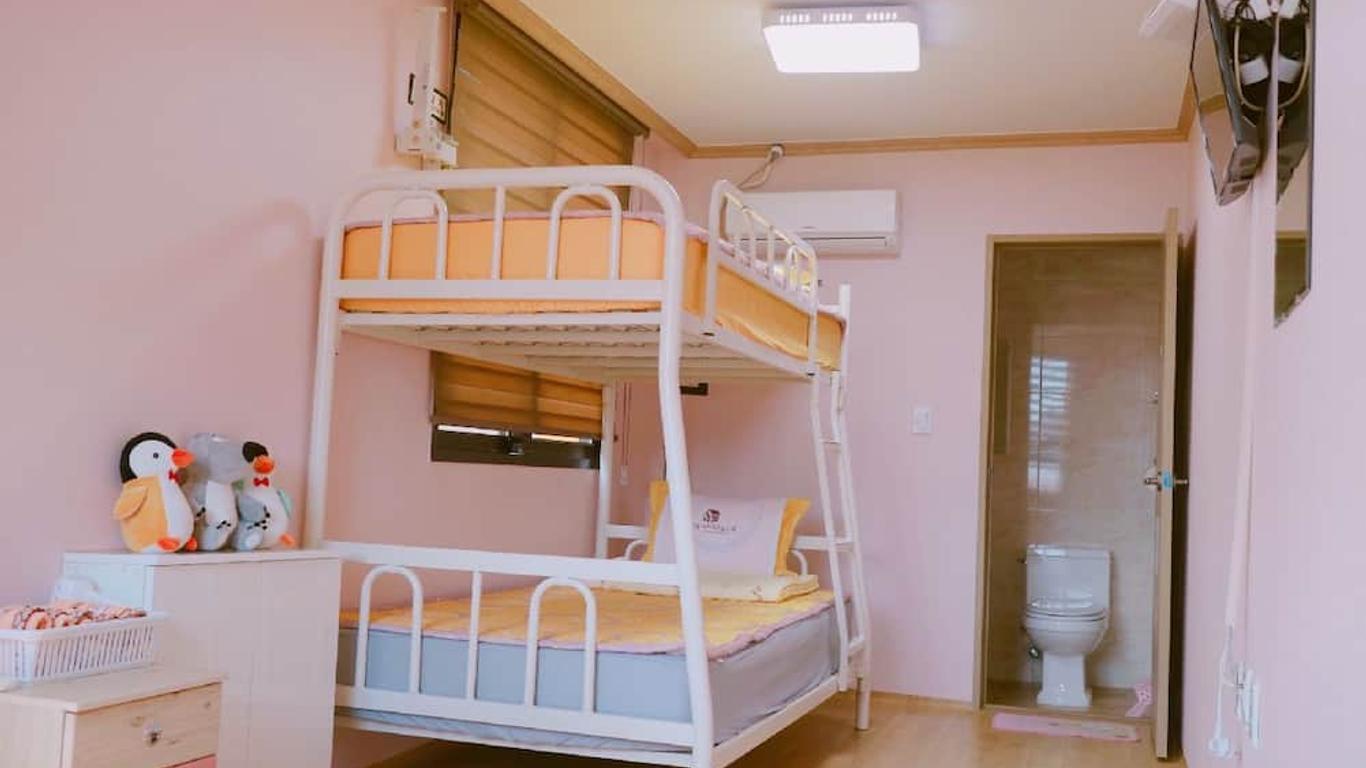 Yeosuro Guesthouse - Hostel