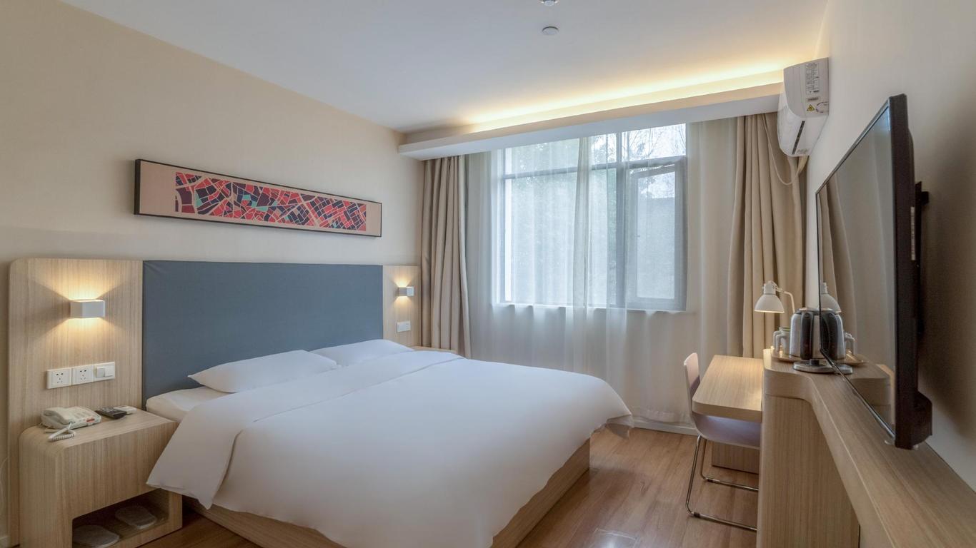 Hanting Hotel Wuhan Xudong Street