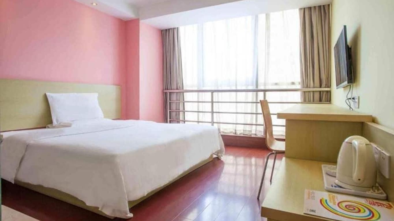 7Days Inn Nanning Xingguang Avenue