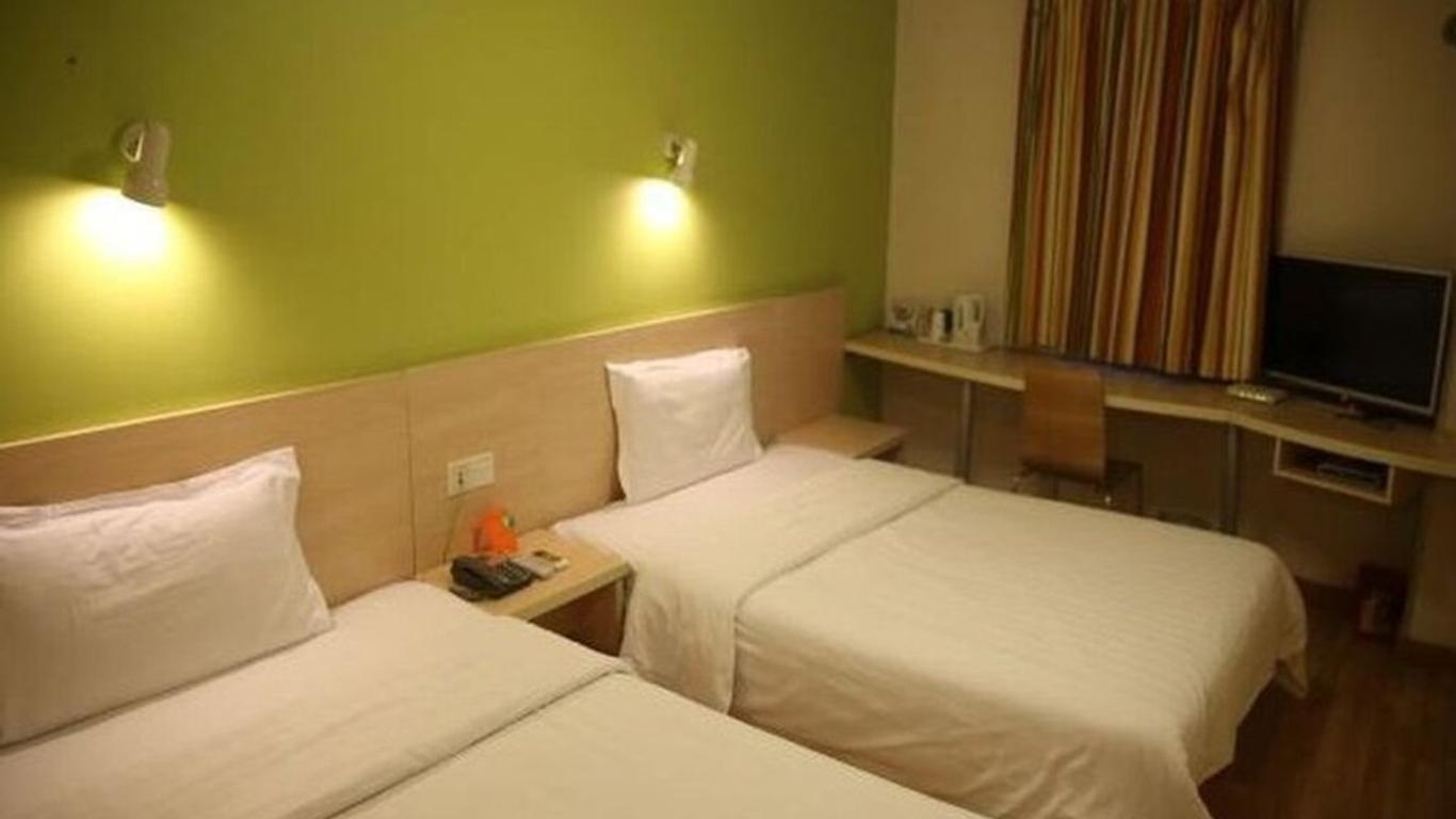 7Days Inn Nanjing Fuzi Temple Daguang Road