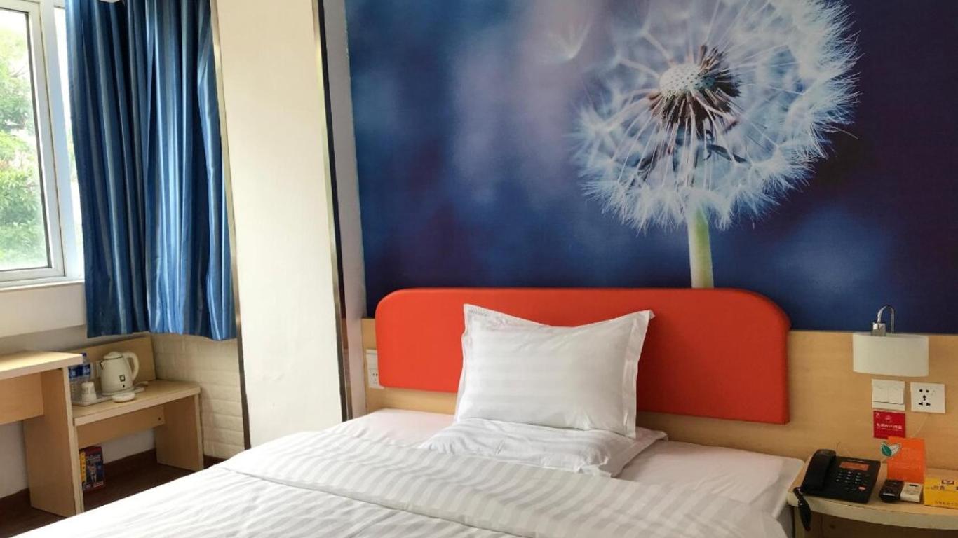 7Days Inn Shantou Jin Yuan Road