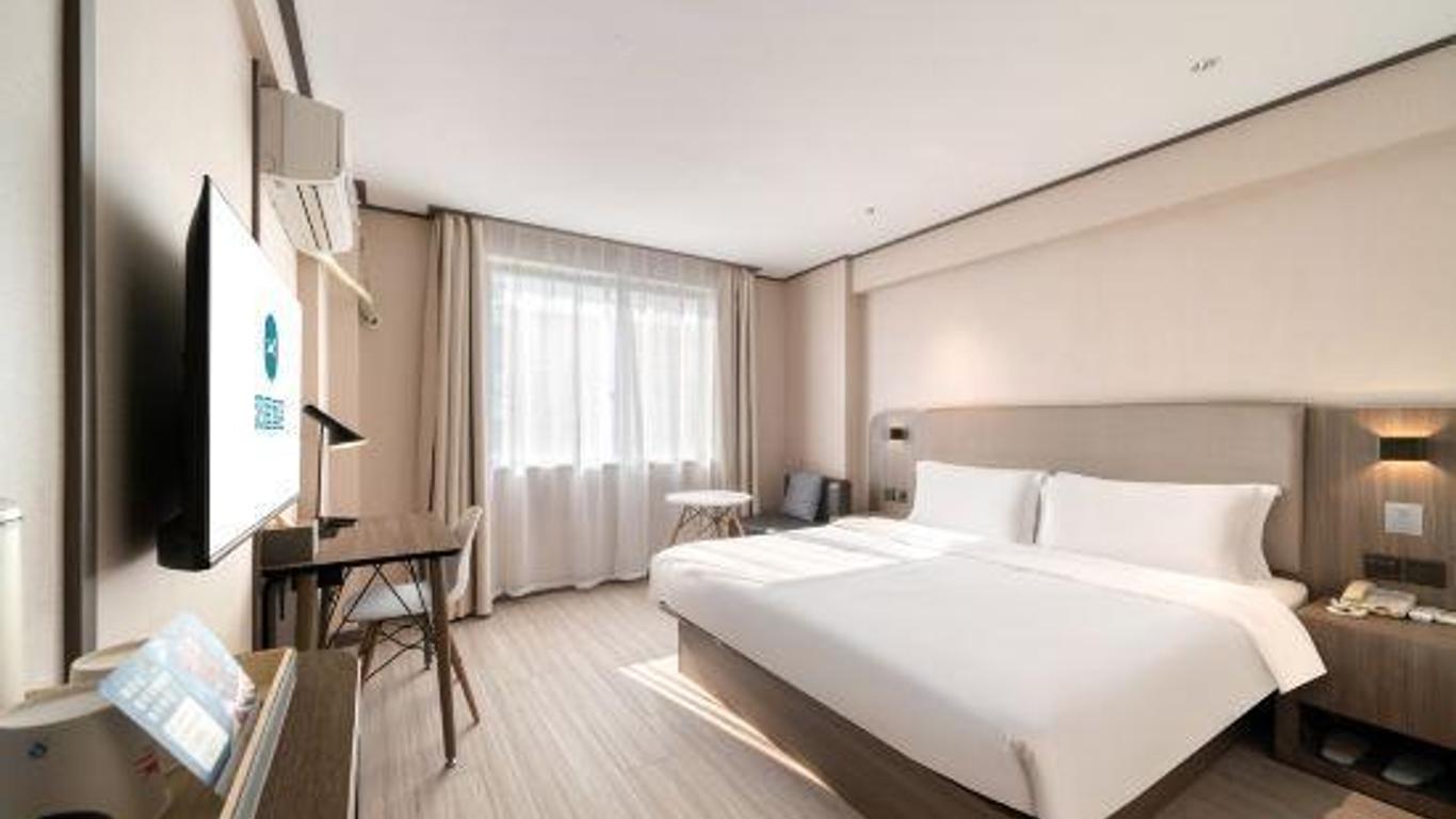 Hanting Hotel Taizhou Jiaojiang