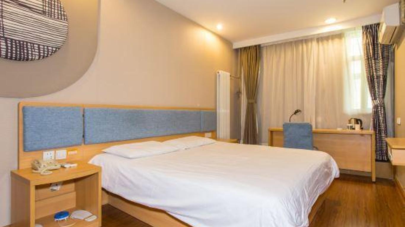 Home Inn Cangshan Zhongxin Road Commercial Street Branch