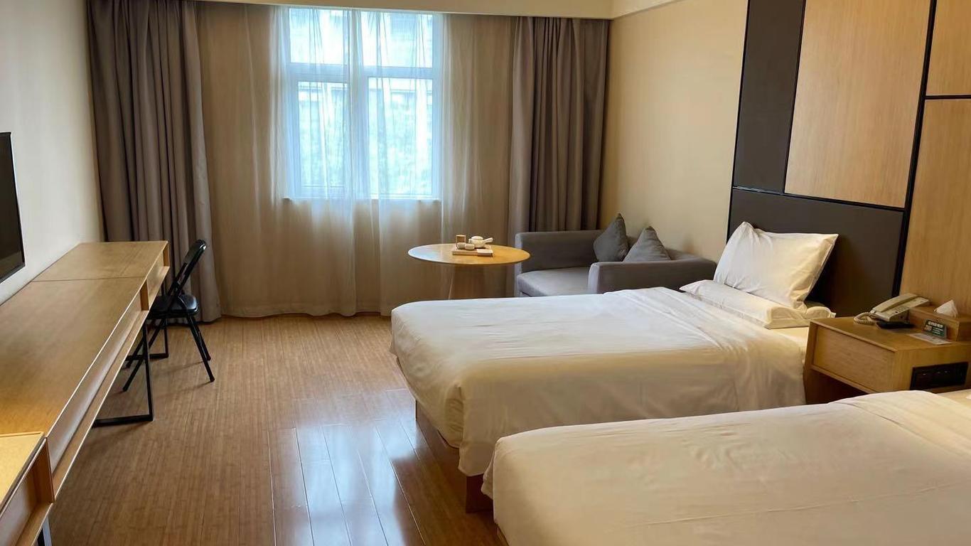 Ji Hotel Nanjing Longpan Zhong Road