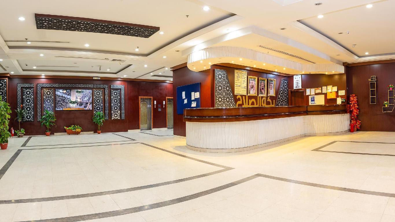 OYO 476 Hotel Bakkah Al Salah