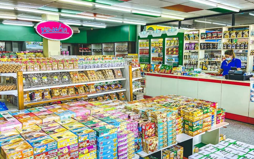 Tienda Foto