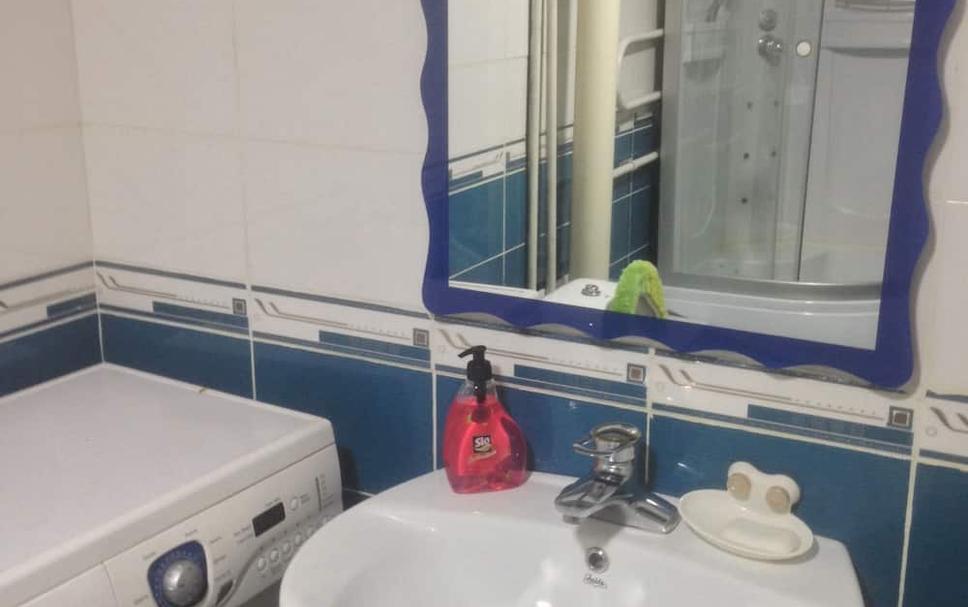 Baño Foto