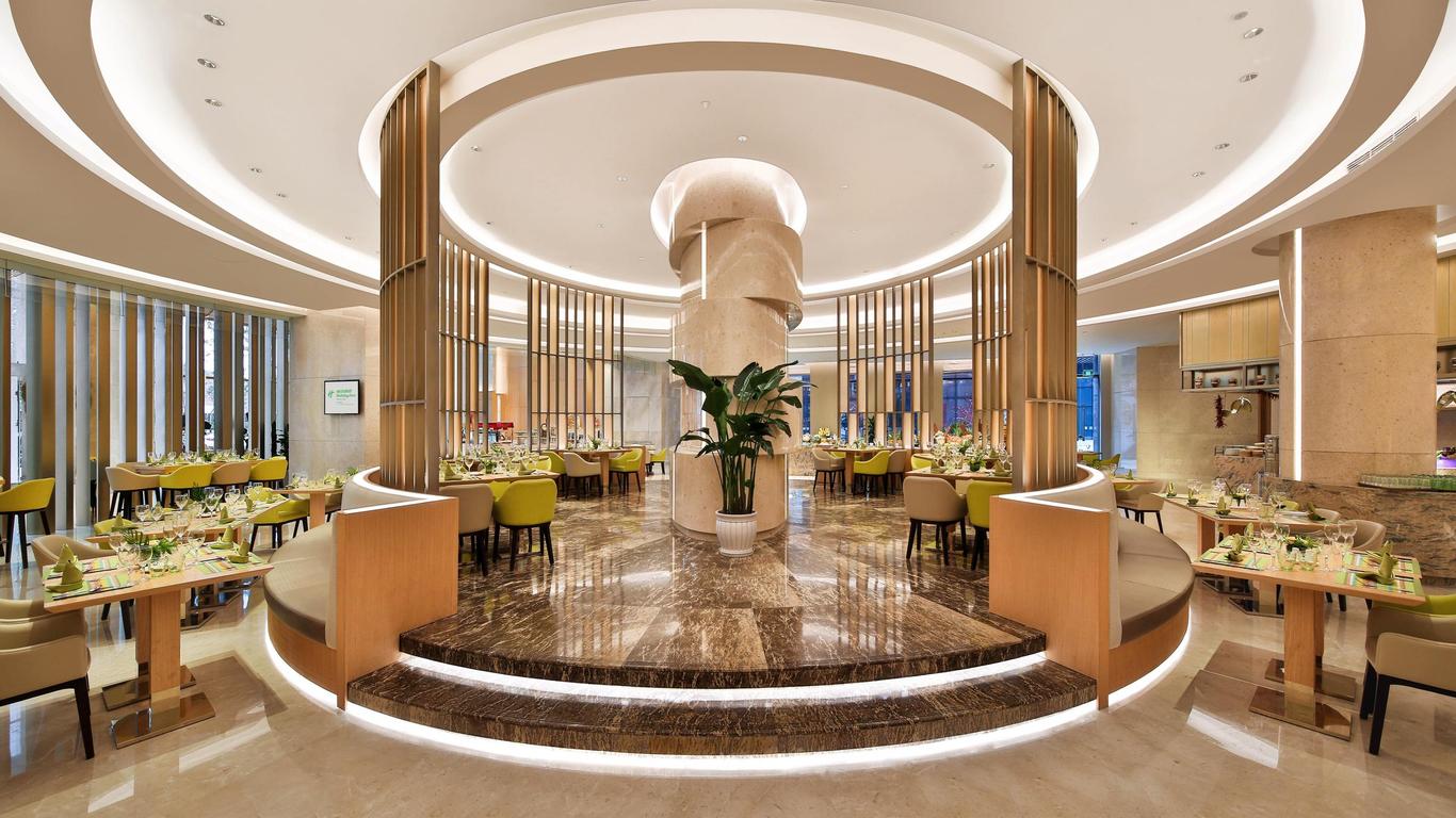 Holiday Inn Chengdu Qinhuang