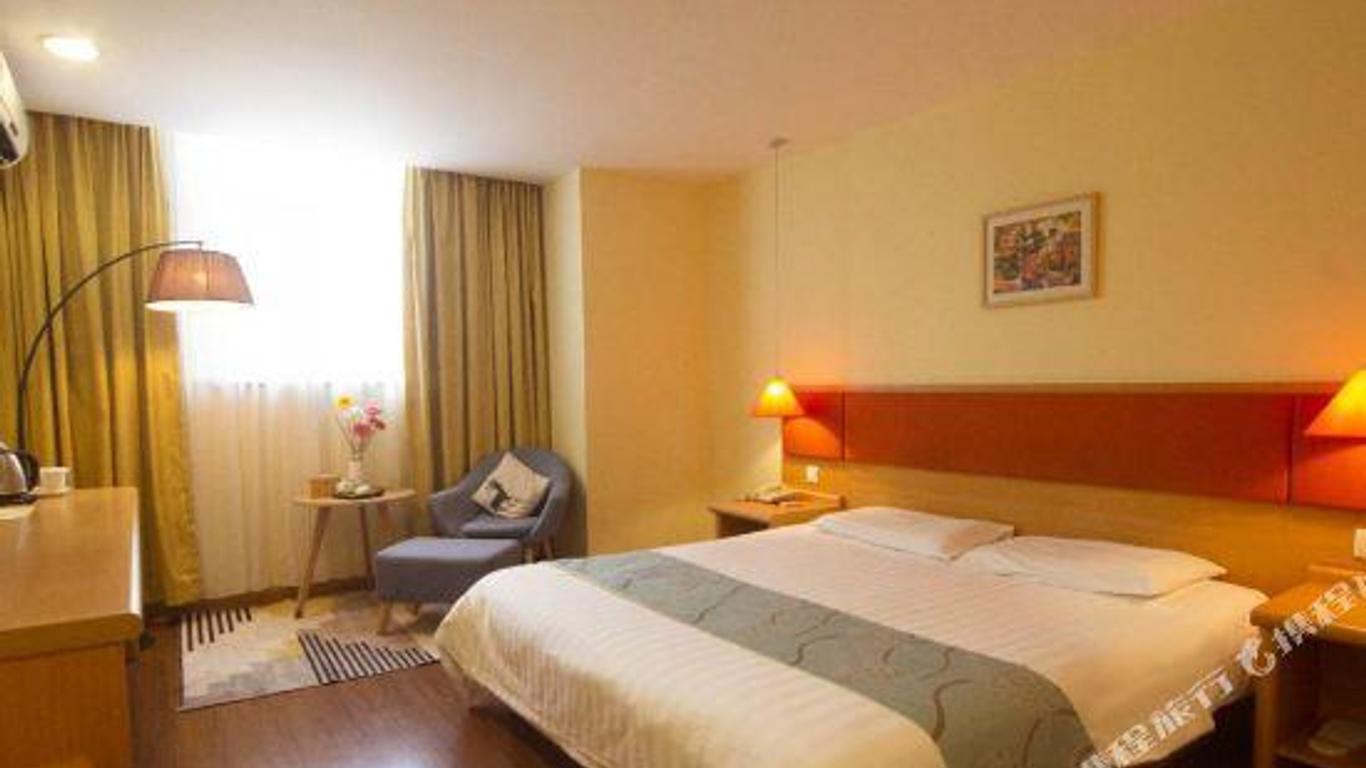 Home Inn (Shantou Convention Center)