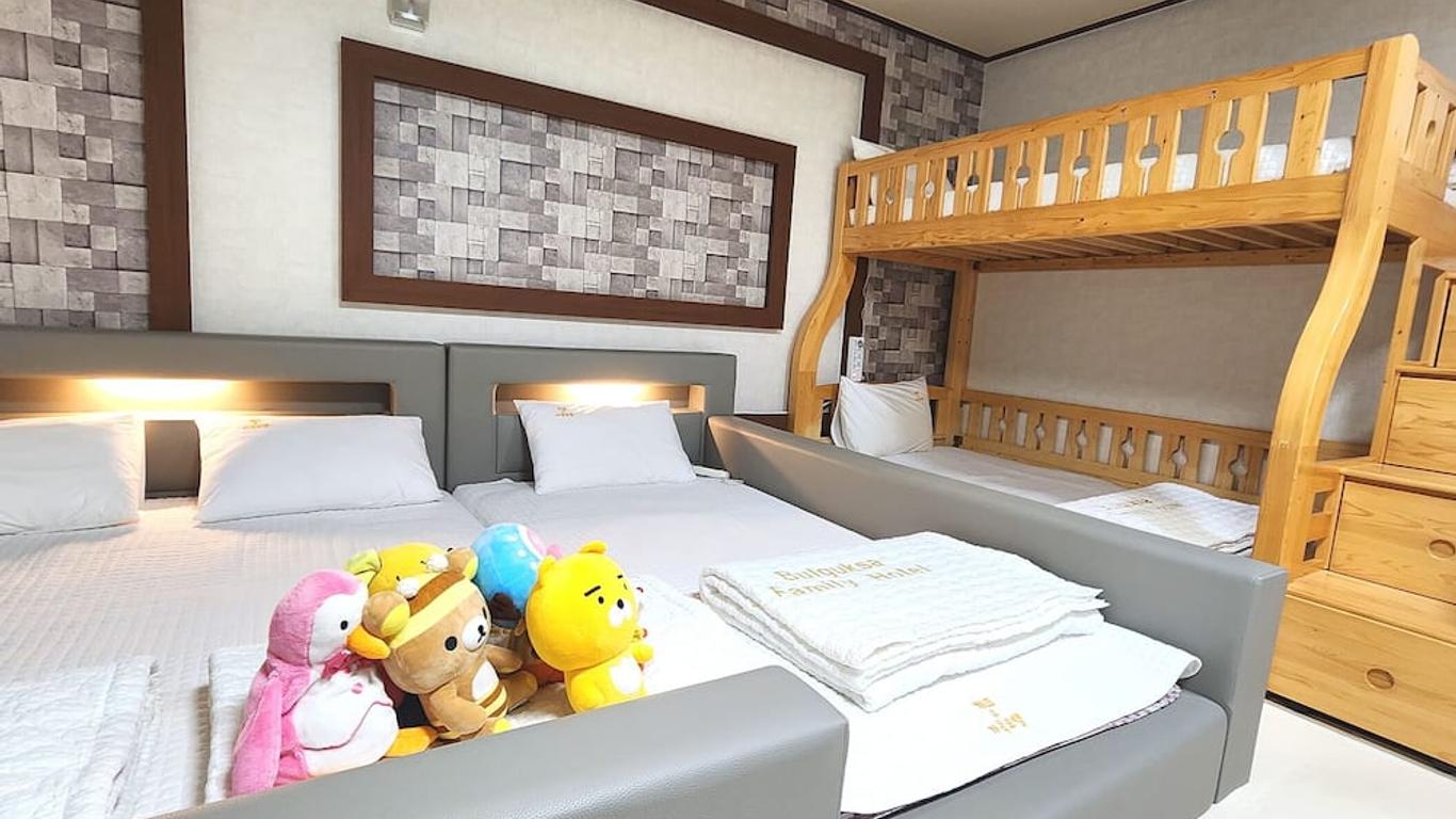 Bulguksa Kids & Family Hotel