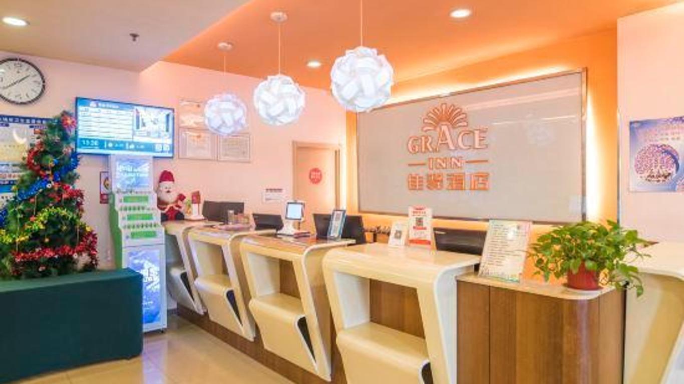 Grace Inn (Linyi Industrial Avenue Mall Experimental School Store)