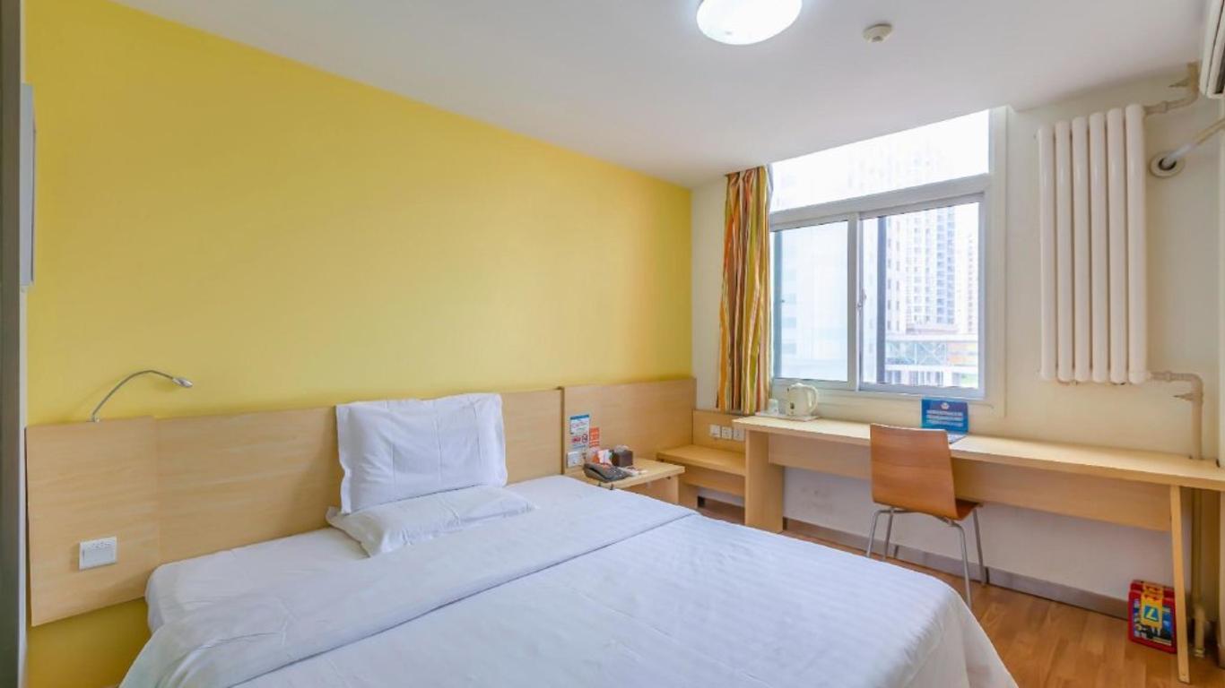 7 Days Inn Wuhan Jianghan Road Jiqing Street Branch