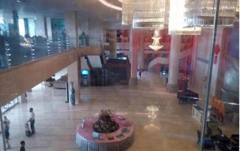 Lobby Foto