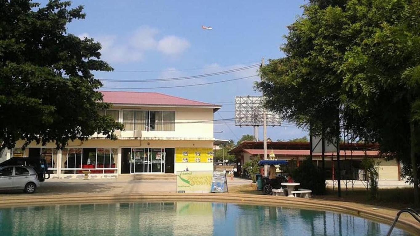 Samui Lakeside Hostel - Adults Only