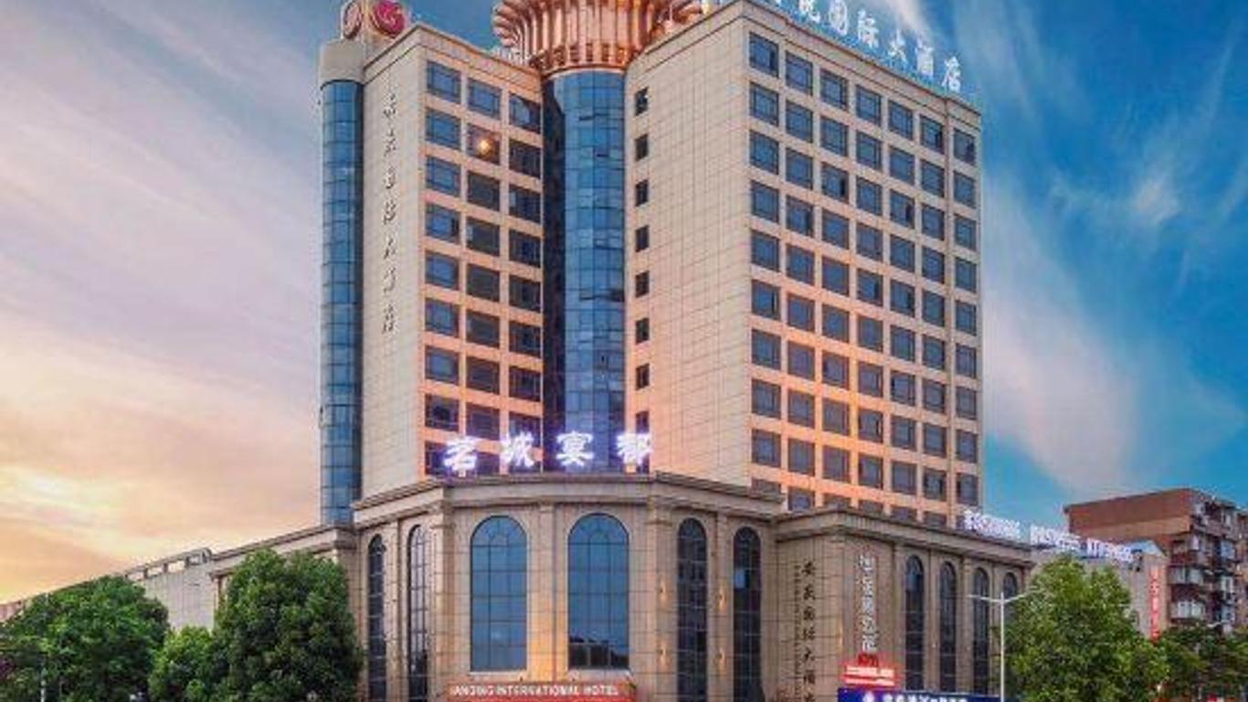 Anqing International Hotel