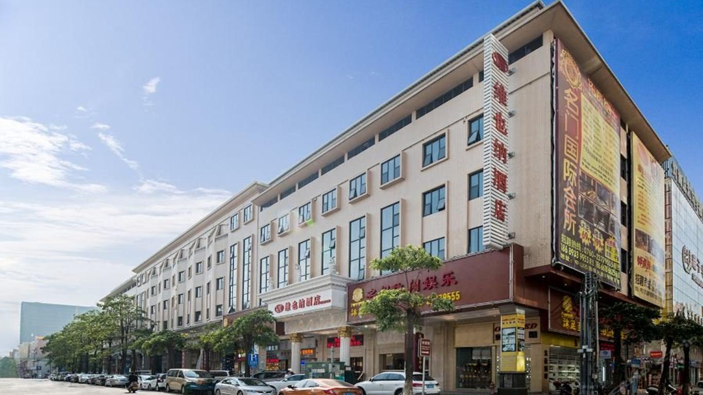 Vienna Hotel Guangdong Zhongshan Ancient Town Lighting Expo Center