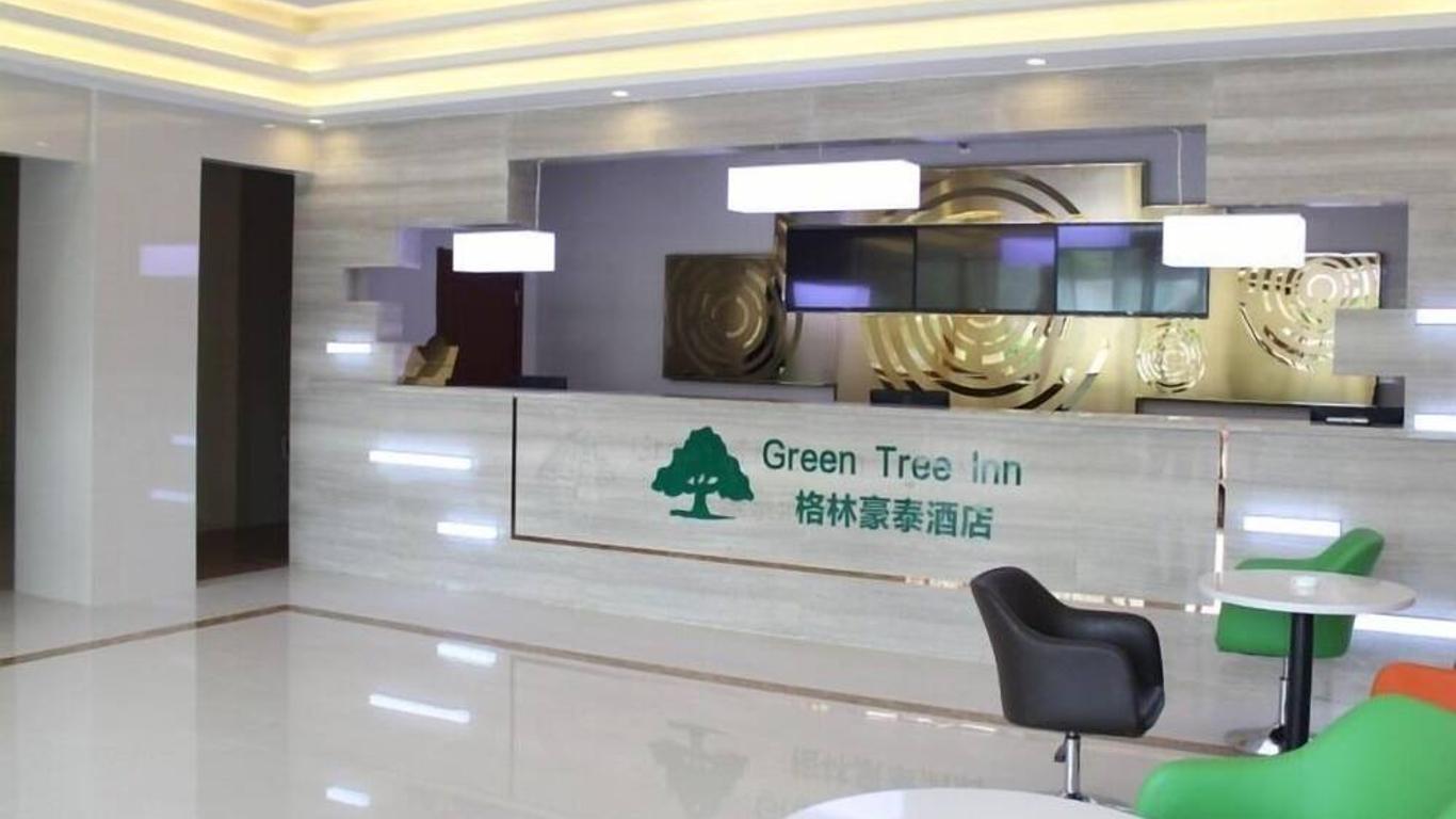 Greentree Inn Jinan Changqing District Changqing University Town Express Hotel