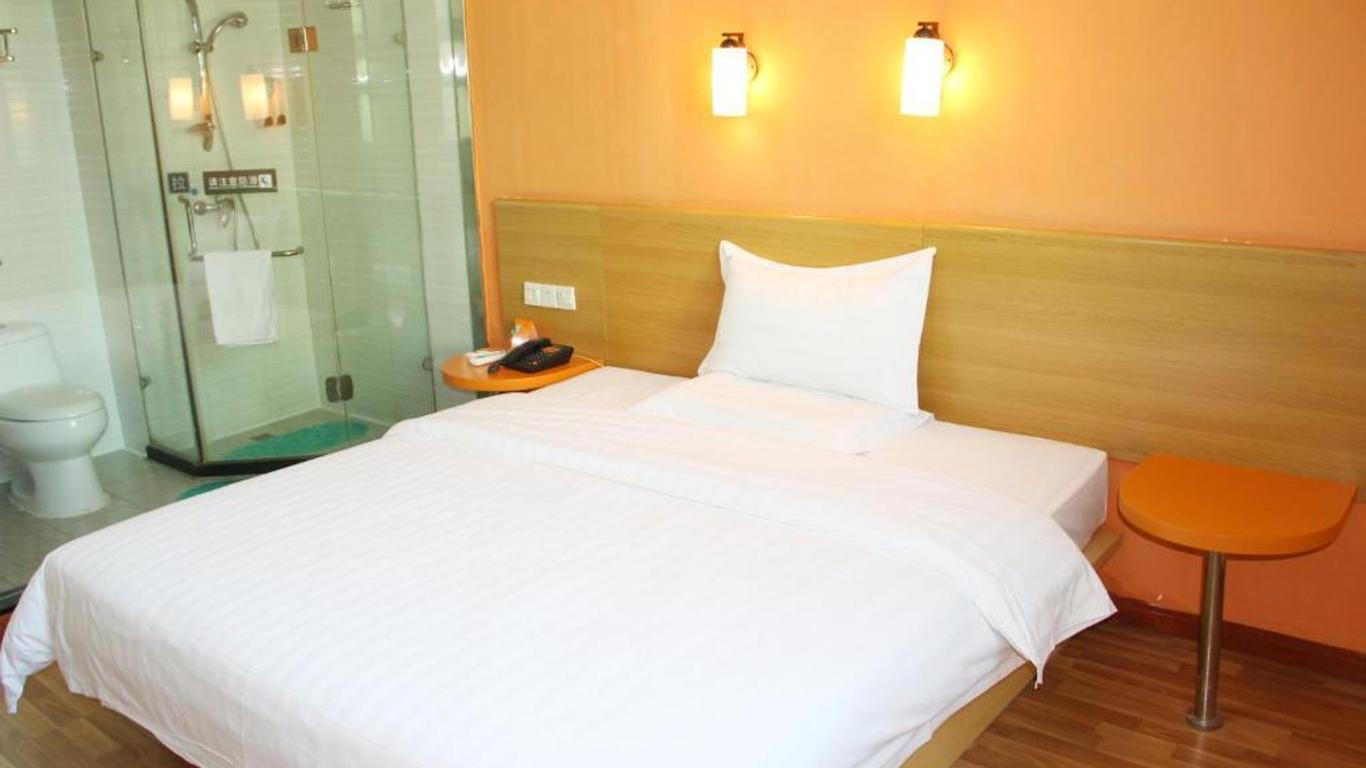 7Days Inn Wuhan Science And Engineer University Luo Shi Road