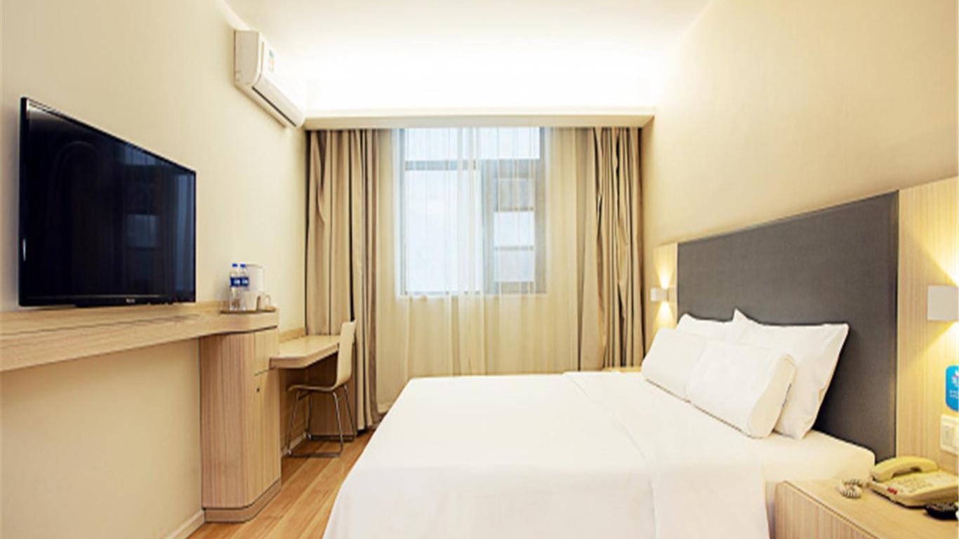 Hanting Hotel Zhengzhou High-Tech Zone Ruida Road