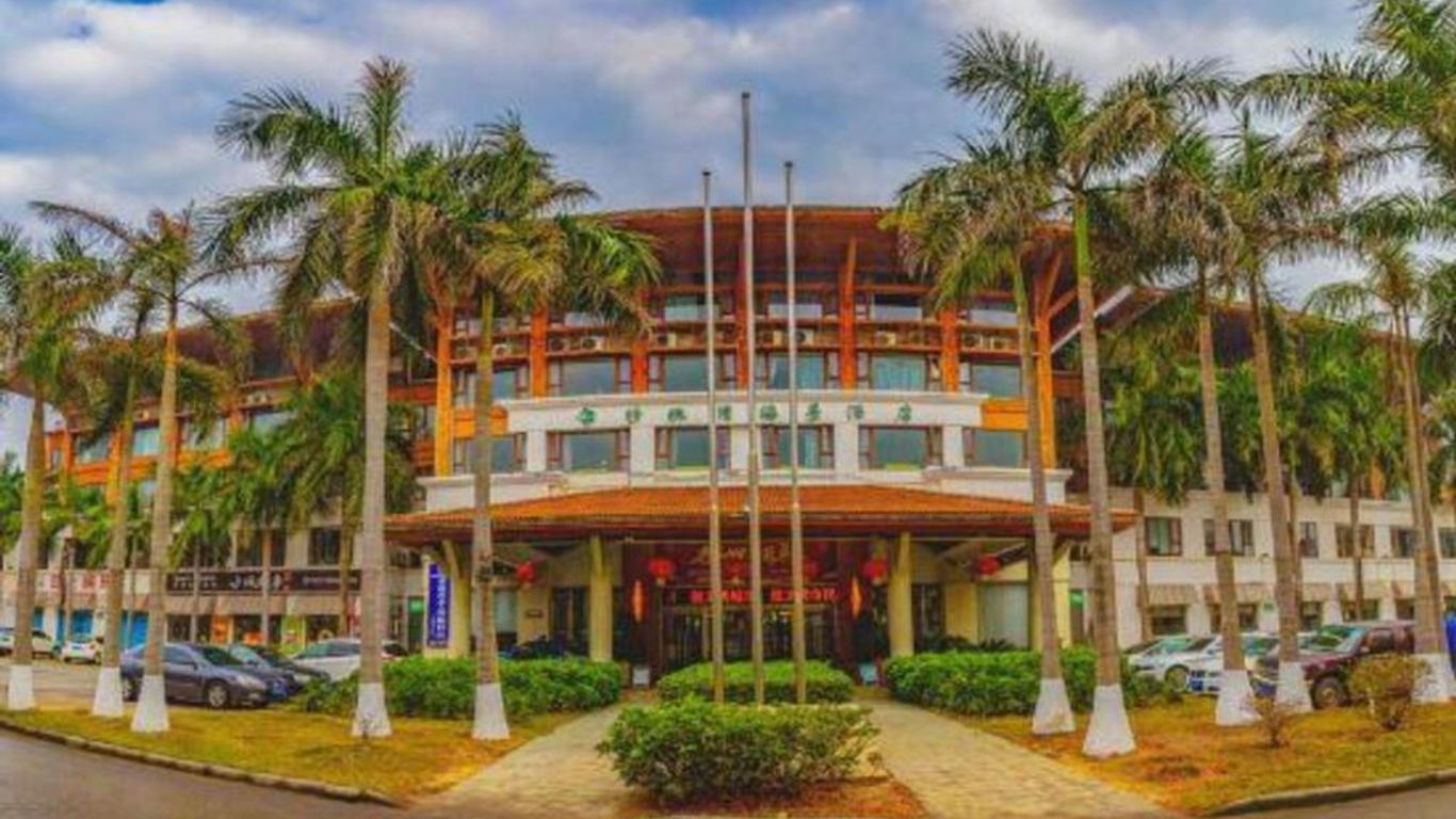 Pearl Bay Seaview Hotel (Laojie Seaview)