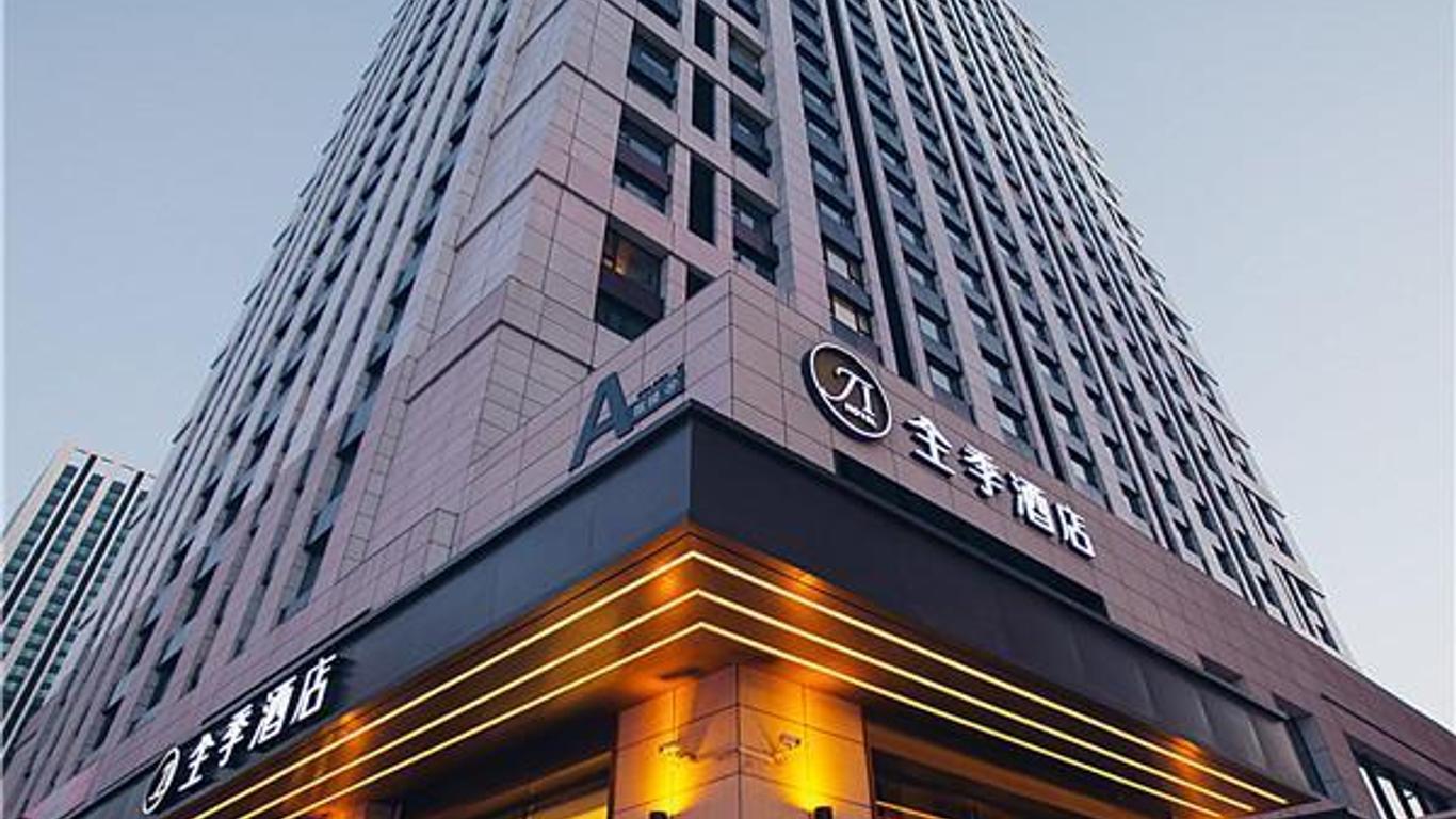 Ji Hotel Harbin West Railway Station Wanda Plaza