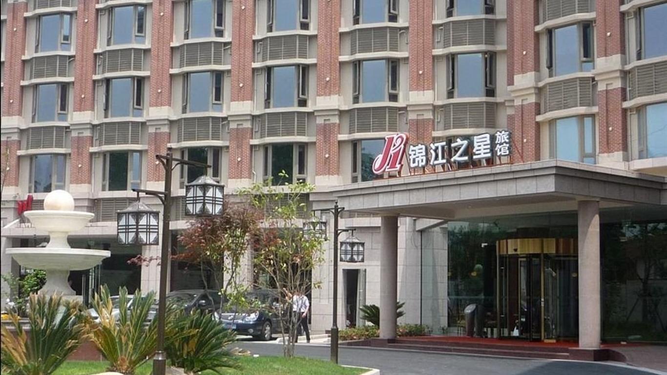 Jinjiang Inn Shanghai Hongqiao Hami Road