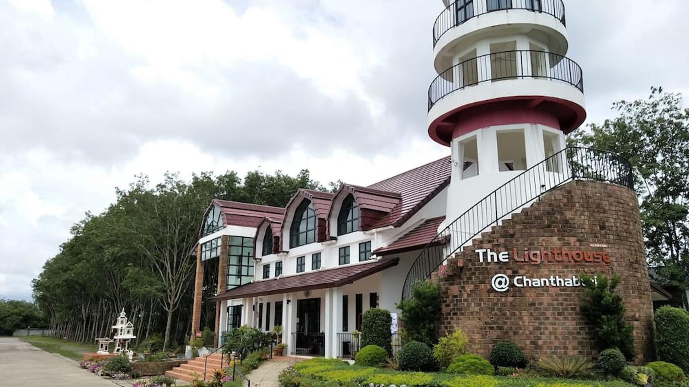 The Lighthouse Resort At Chanthaburi