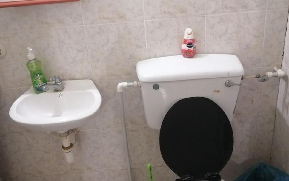 Baño Foto