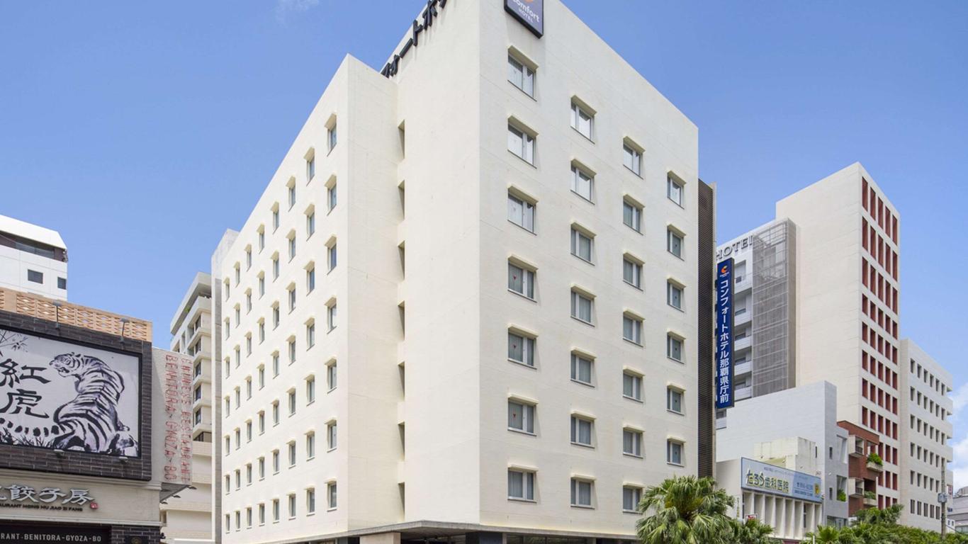 Comfort Hotel Naha Prefectural Office